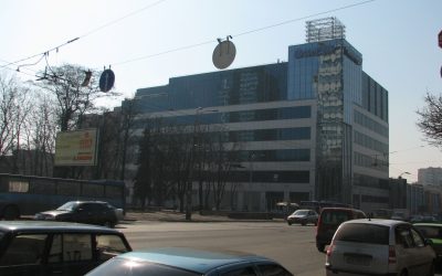 БЦ Інком