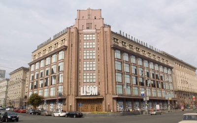 Столичний ЦУМ