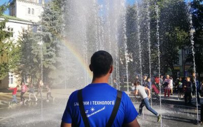 Фонтан міський
