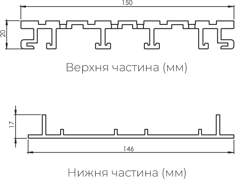 Конструкція дренажної решітки BUZON U-GRID-W150